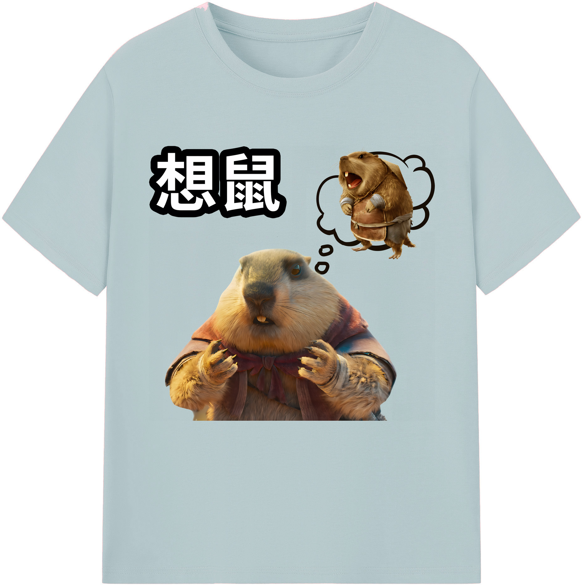 （画像用） Ne Zha 2 ナタ 魔童の大暴れ 綿100％半袖Tシャツ（フロントプリント）